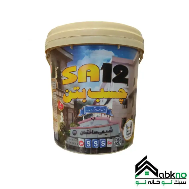 چسب بتن 20 لیتری شیمی ساختمان مدل SA12