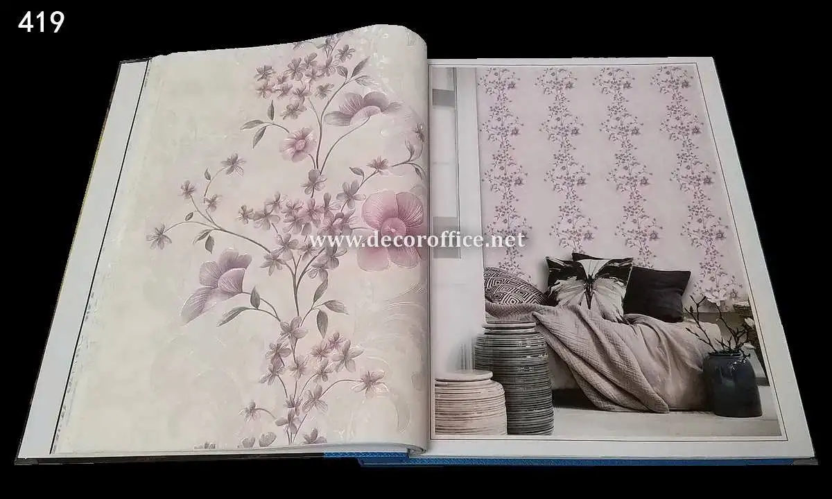 کاغذ دیواری پرنس