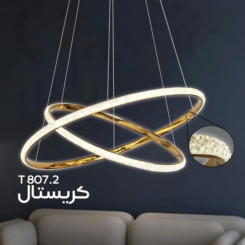 لوستر مدرن اس ام دی کد T807/2 شرکت کلاسیک __ صنایع روشنایی و لوستر کلاسیک با بیش از دو دهه تجربه در حوزه طراحی و تولید