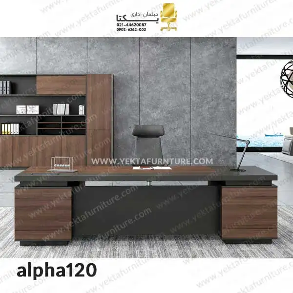 میز مدیریت ام دی اف (MDF) مدل alpha120