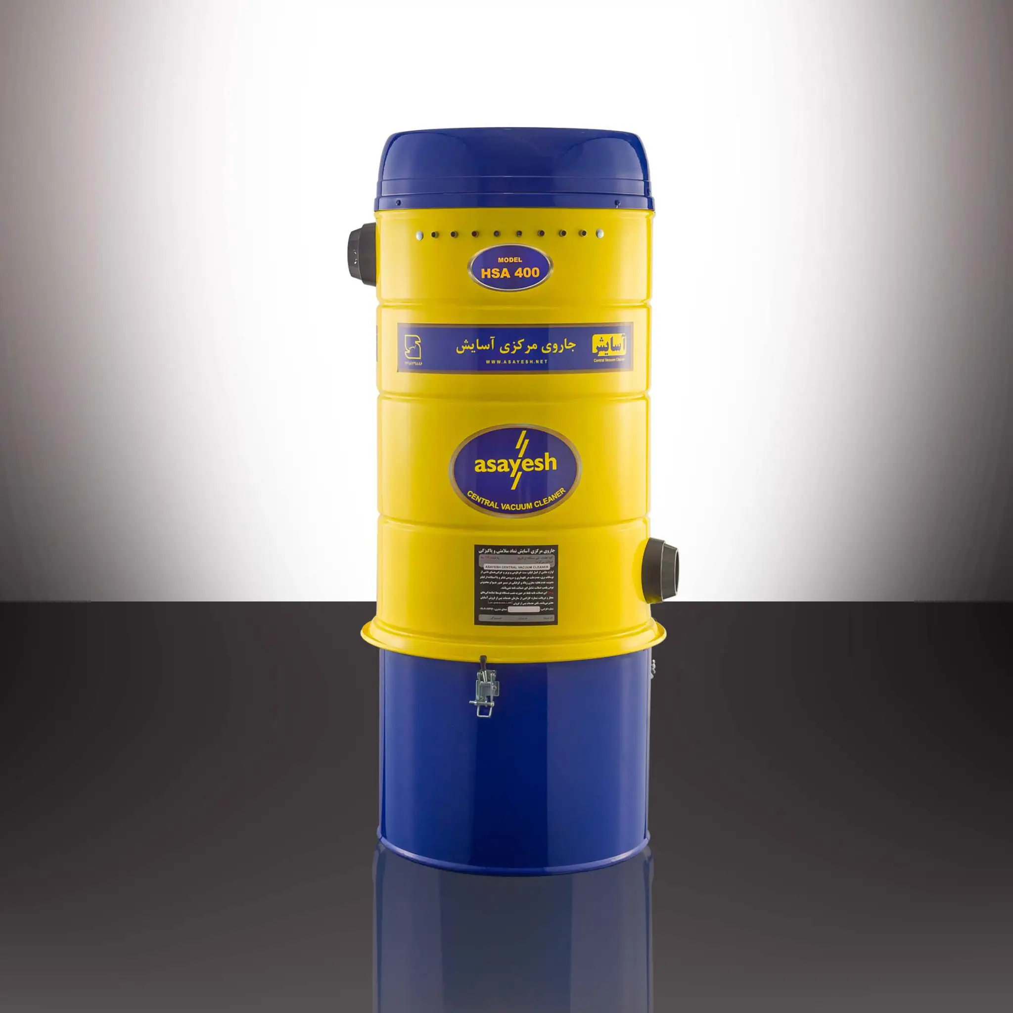 جاروی مرکزی مدل HSA400