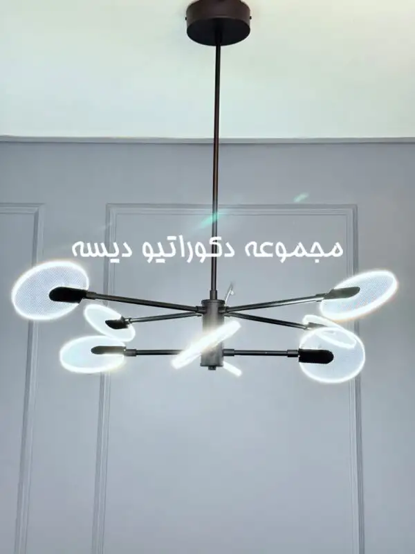 لوستر برای فضای فانتزی
