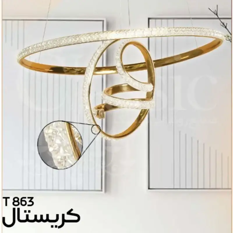 لوستر مدرن smd کد T863 شرکت کلاسیک __ صنایع روشنایی و لوستر کلاسیک با بیش از دو دهه تجربه در حوزه طراحی و تولید