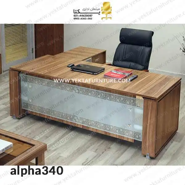 میز مدیریت ام دی اف (MDF) مدل alpha340