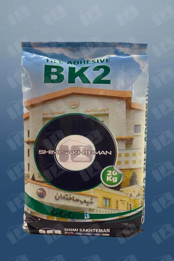 فرکوتایل FARCOTILE BK2