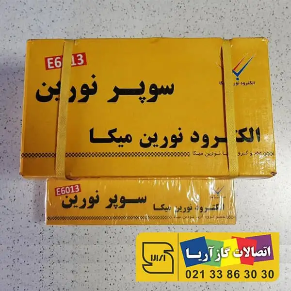 الکترود جوشکاری ۶۰۱۳