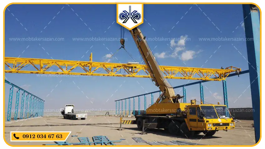 جرثقیل ساخته شده توسط گروه صنعتی مبتکرسازان