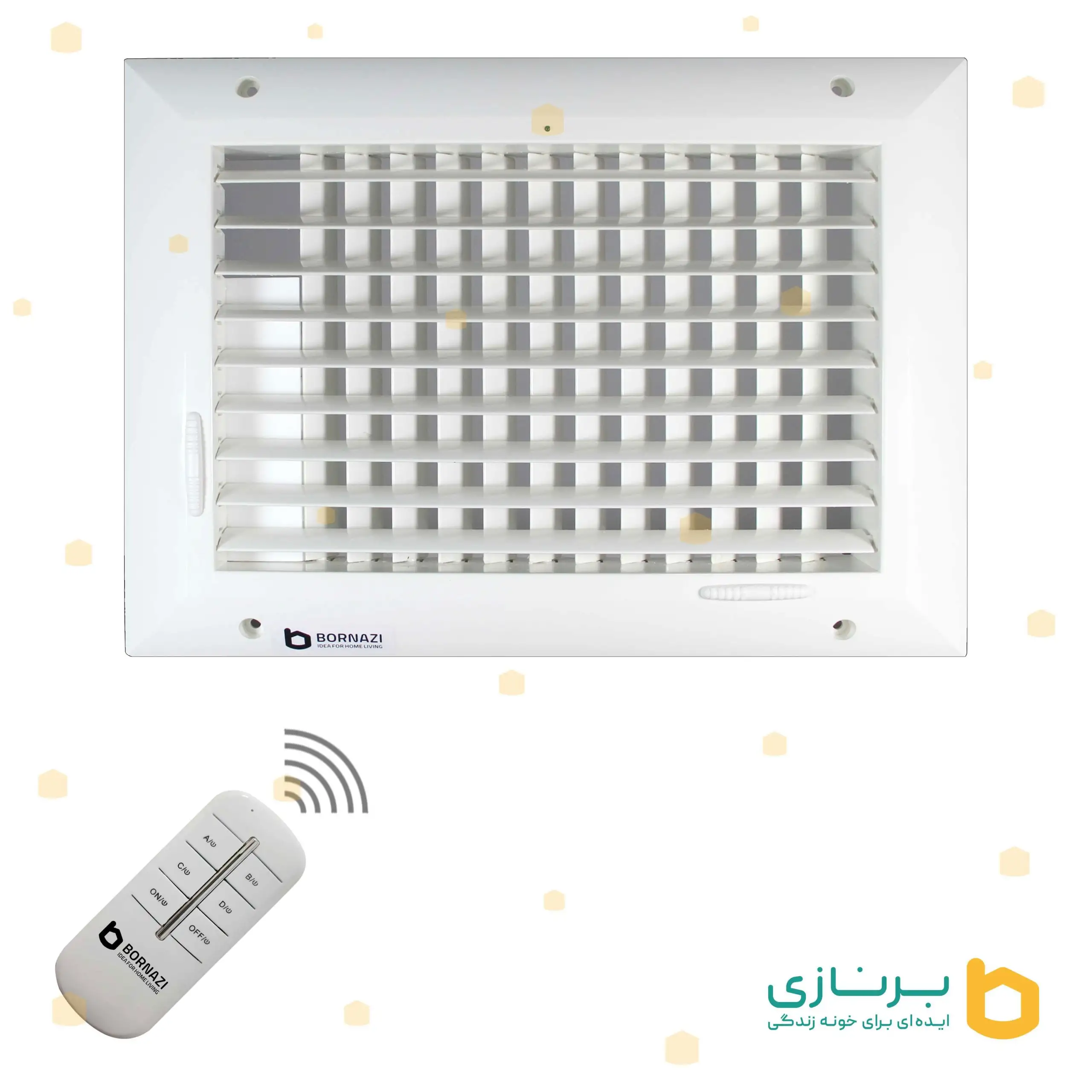 دریچه کولر ریموت دار برنازی – مستطیل تک شبکه