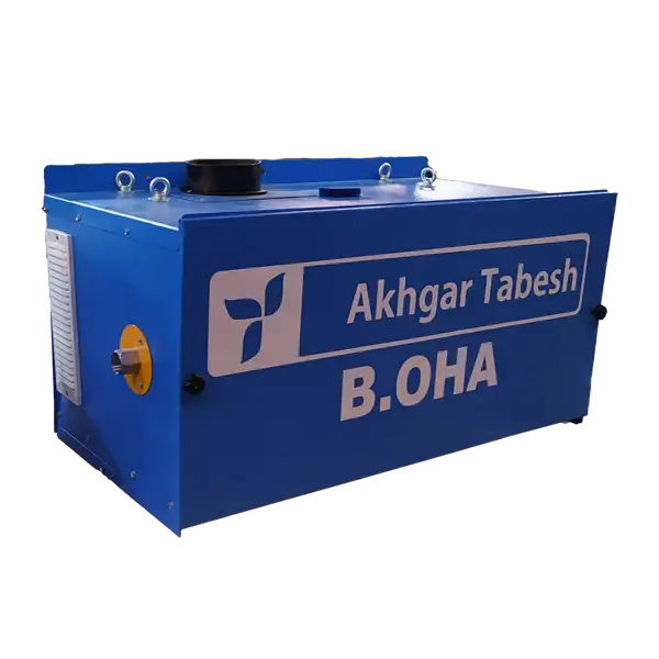 گرمایش تابشی مرکزی Compact OHA