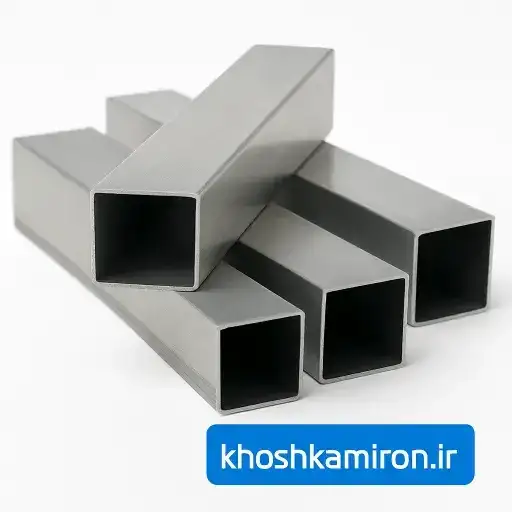 قوطی۲۰*۴۰  __ فروشگاه آهن آلات خوش کام با ارائه مجموعه‌ای گسترده از محصولات آهن آلات