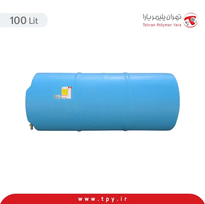 منبع ، مخزن آب 100 لیتری زیر کامیونی (حمل و نقل) تک لایه