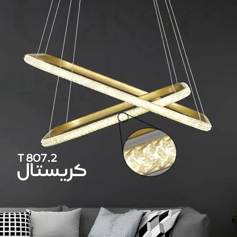لوستر مدرن اس ام دی کد T806/2 شرکت کلاسیک __ صنایع روشنایی و لوستر کلاسیک با بیش از دو دهه تجربه در حوزه طراحی و تولید