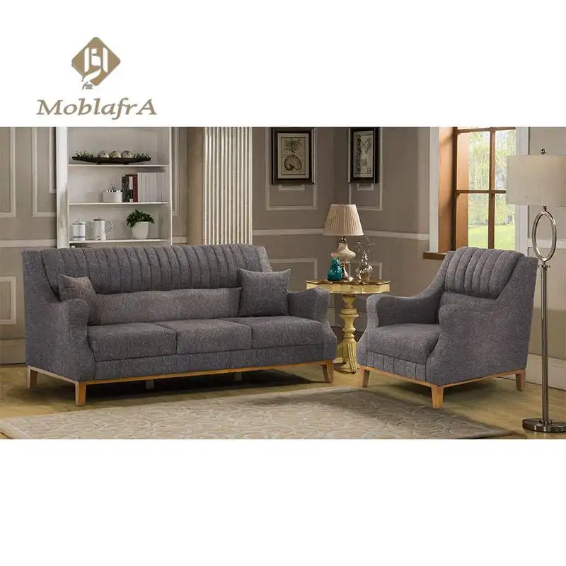 مبل راحتی ژوپیتر