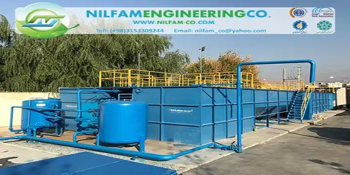 پکیج چربی گیر API