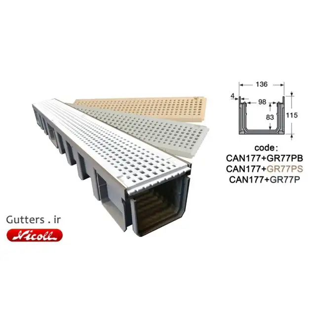 گاتر استخر can177+gr77p __ متنوع ترین گاترها در شرکت گاترز