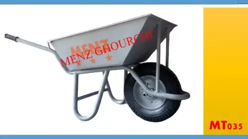 اعطای نمایندگی ابزار ساختمان و ابزارآلات کشاورزی (انواع ترولی و فرغون MENZ)