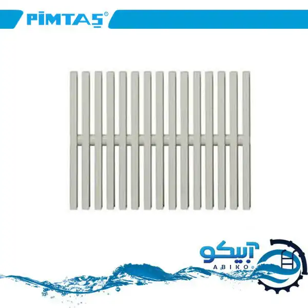 گریل استخر پیمتاش عرض ۱۵ ،۲۰ ،۲۵ __  گاترهای متنوع در آبیکو