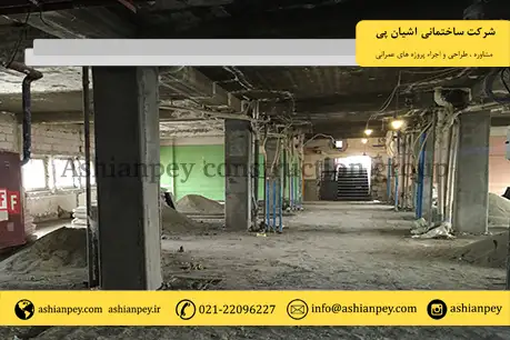 پروژه ی مقاوم سازی بیمارستان