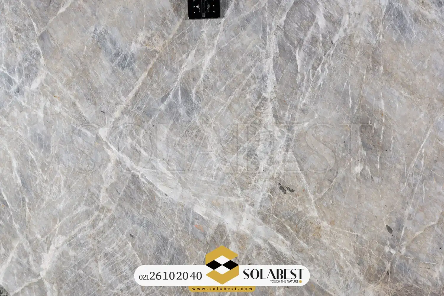 اسلب مرمریت Crystal Karmania