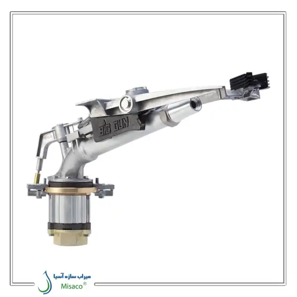 آبپاش گان (Gun)