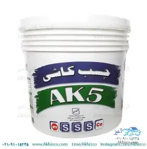 چسب فرکوتایل AK5-AK2