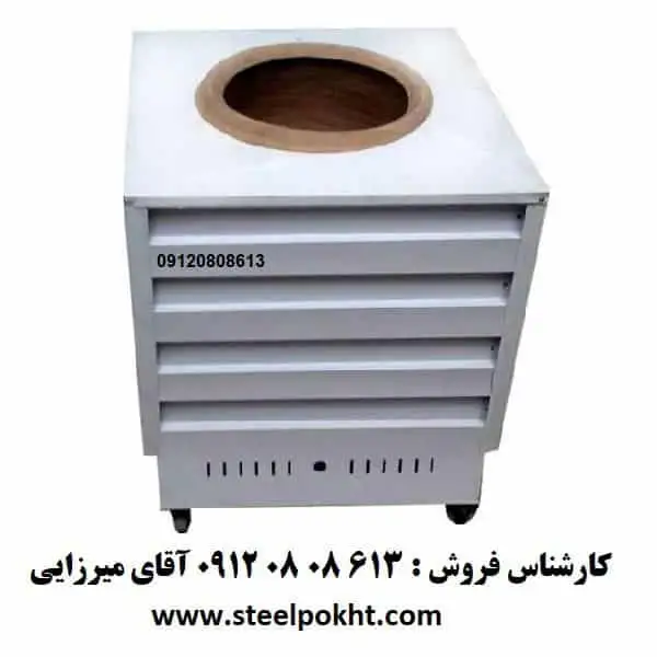 تنور گلی رستورانی
