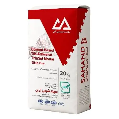 چسب کاشی اسلب پلاس