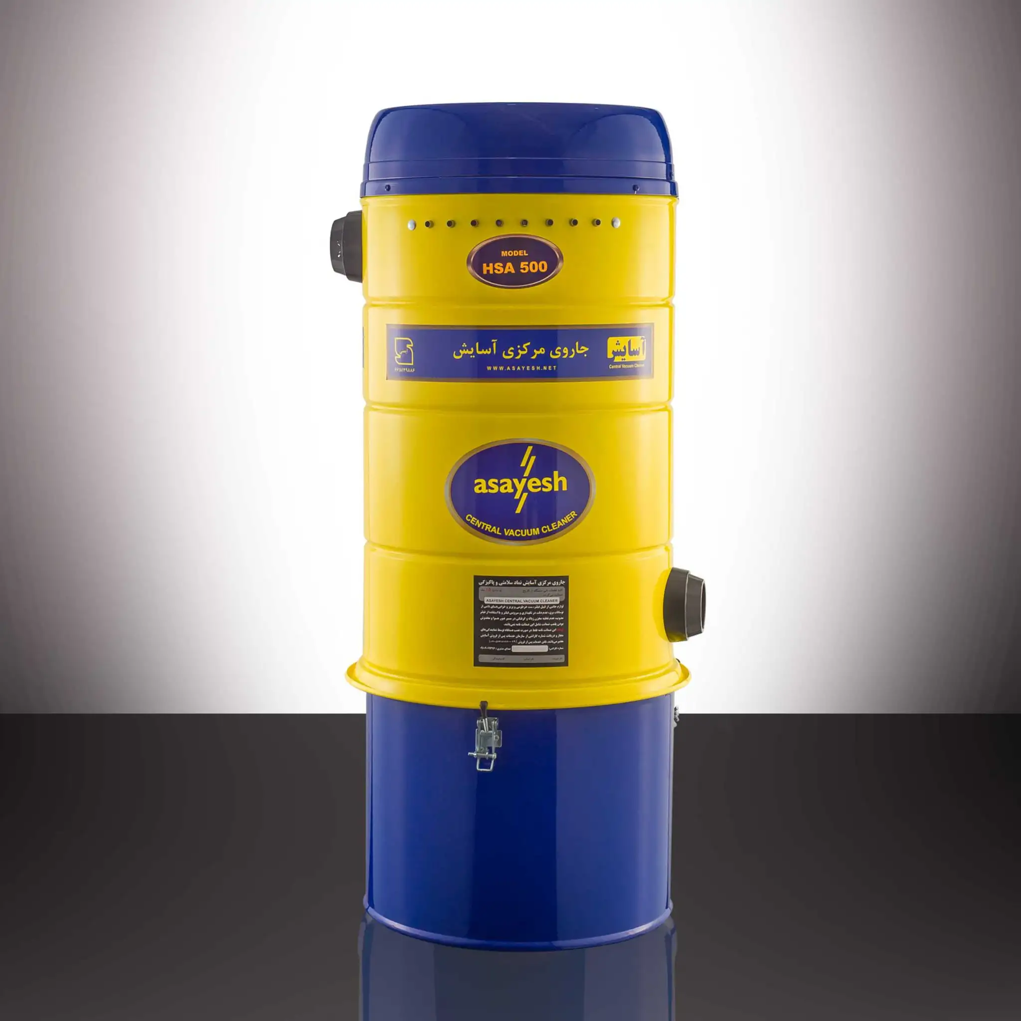 جاروی مرکزی مدل HSA500