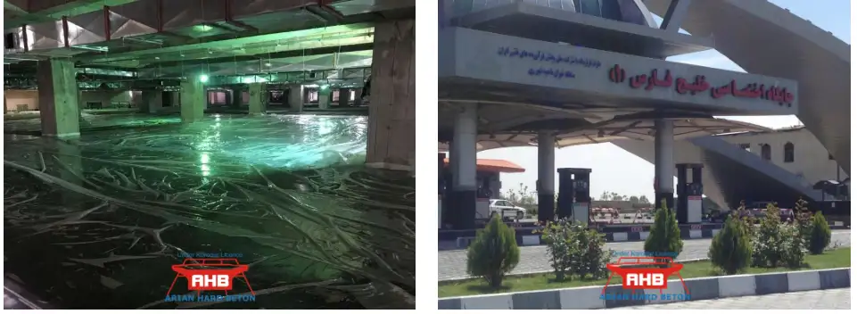 کفسازی پارکینگ و جایگاه سوخت