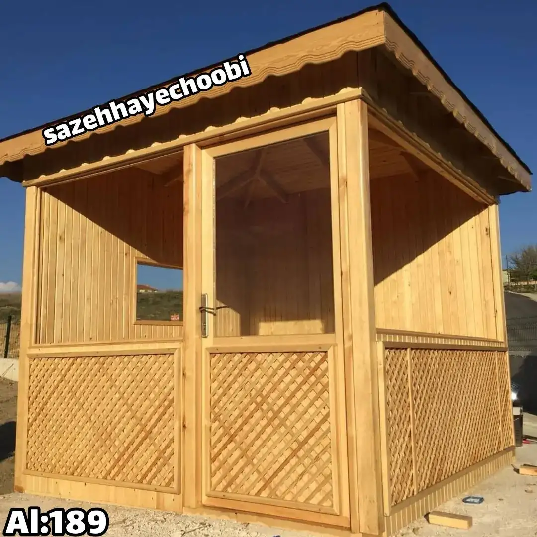 آلاچیق چهار فصل تمام چوب