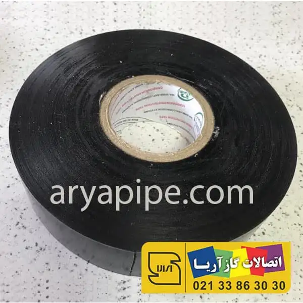 نوار خطی نیاشیمی