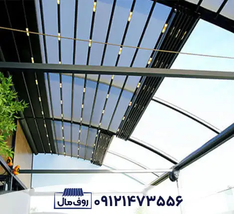 سقف متحرک پارکینگ | سقف برقی پارکینگ