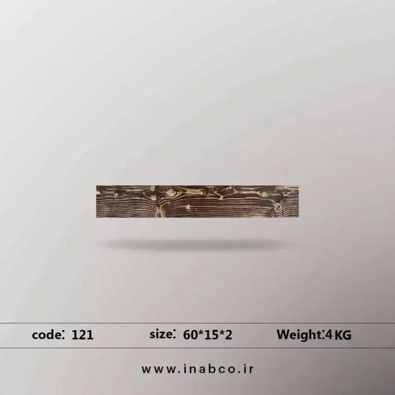 پنل بتنی طرح چوب 60*15 – کد 121