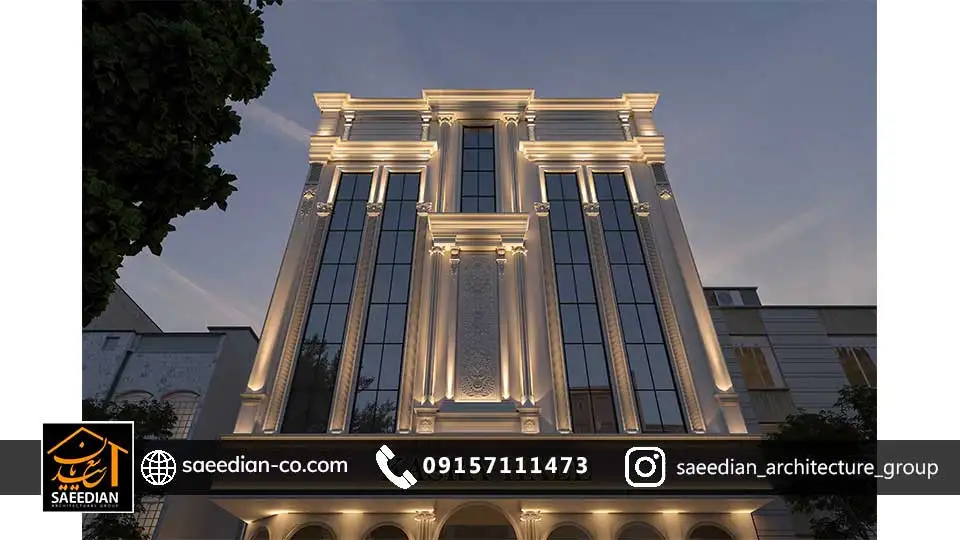 طراحی نما تالار کسری