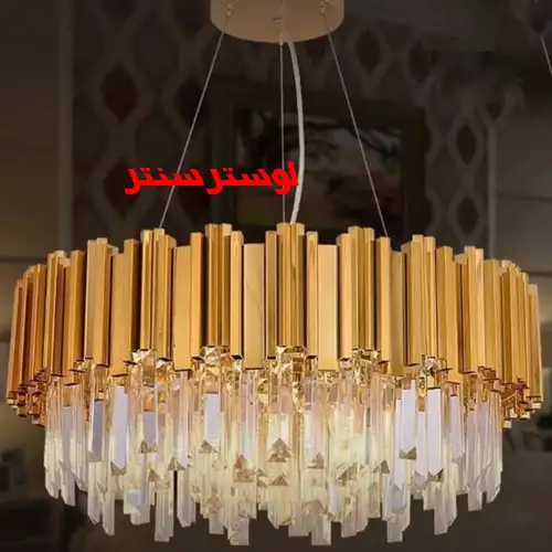 لوستر کاردی کریستالی پایون