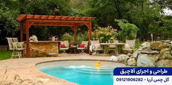 آلاچیق باغی ویلایی