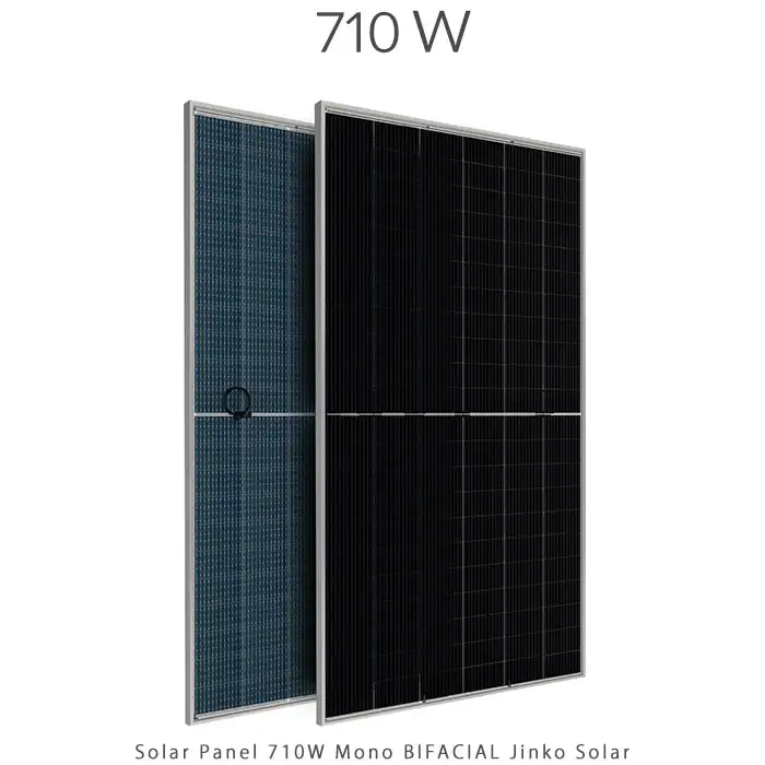 پنل خورشیدی ۷۱۰ وات N-Type جینکو سولار (Jinko Solar)