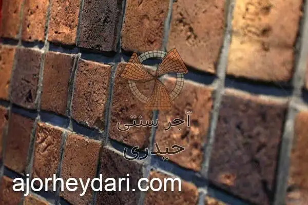 آجر نظامی