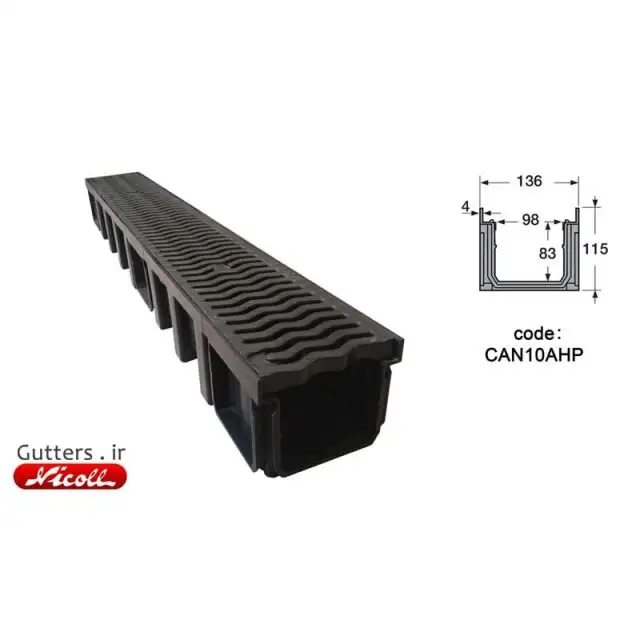 گاتر استخر CAN10AHP __ متنوع ترین گاترها در شرکت گاترز