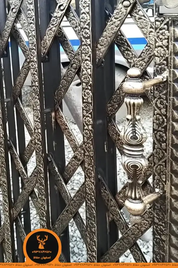 درب آکاردئونی مدل سلطنتی