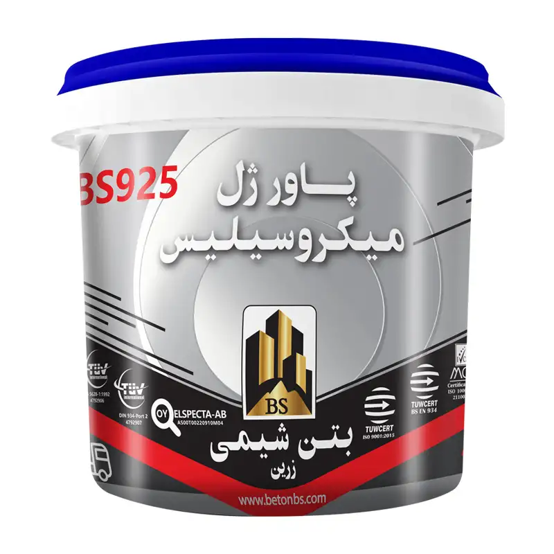 پاور ژل میکروسیلیس BS925