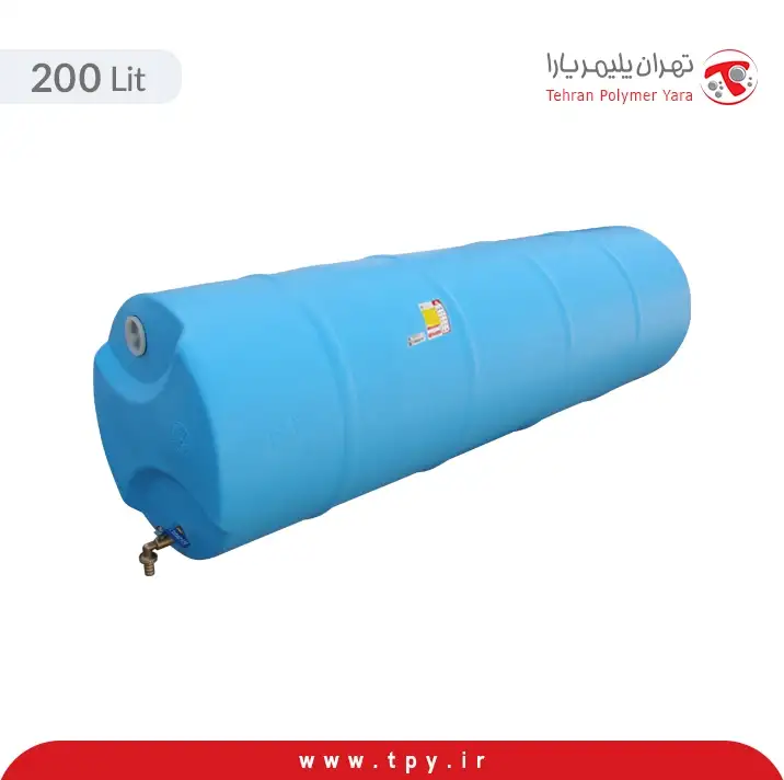 منبع ، تانکر ،  مخزن ذخیره 200 لیتری ترانزیت (زیر کامیونی) تک لایه