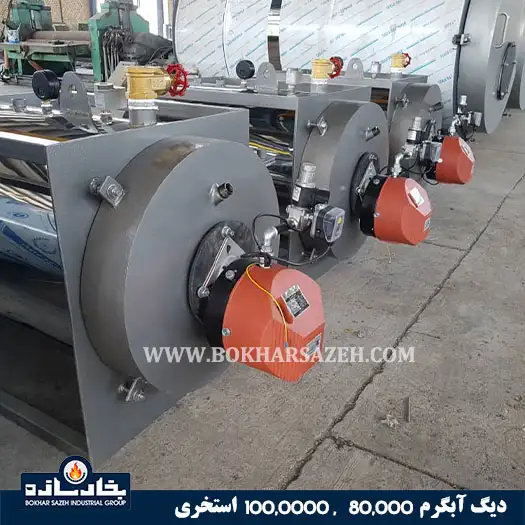 دیگ آبگرم 80000 و 100000