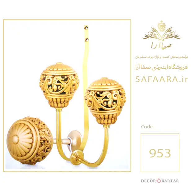 گل میخ پرده طرح  آذین __ تولید و پخش کتیبه و لوازم پرده صفاریان