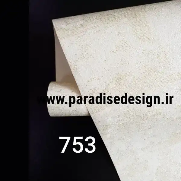 کاغذ دیواری طلایی طرح پتینه کد ۷۵۳