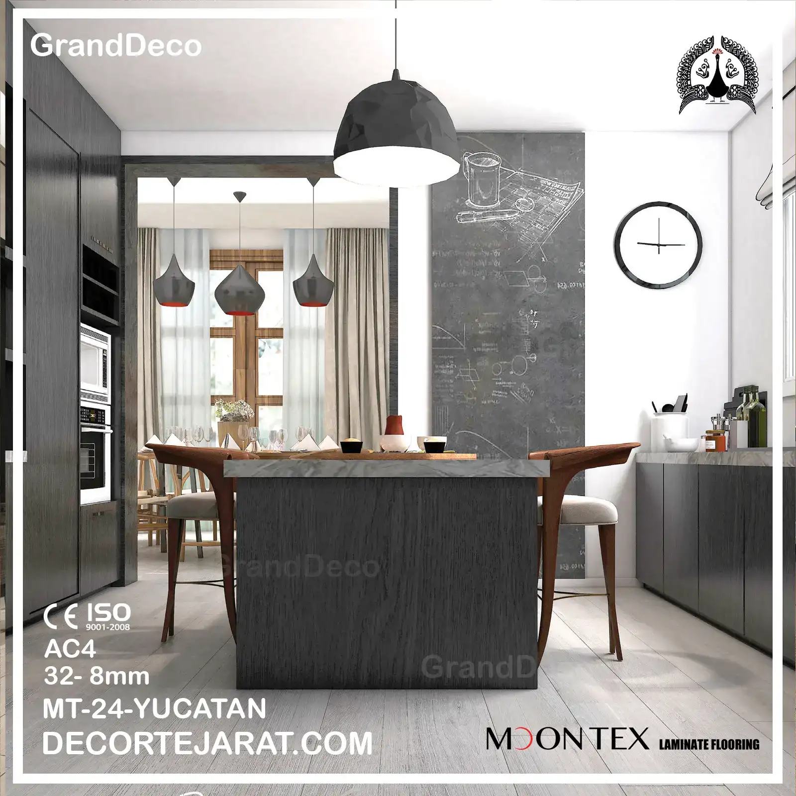 پارکت لمینت مونتکس MOONTEX-MT24 __ دکورتجارت، مرکز تخصصی دکوراسیون