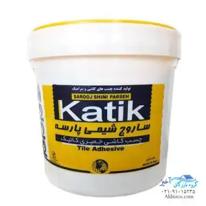 چسب خمیری کاتیک