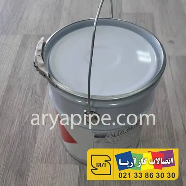 رنگ پرایمر آلتن گالنی