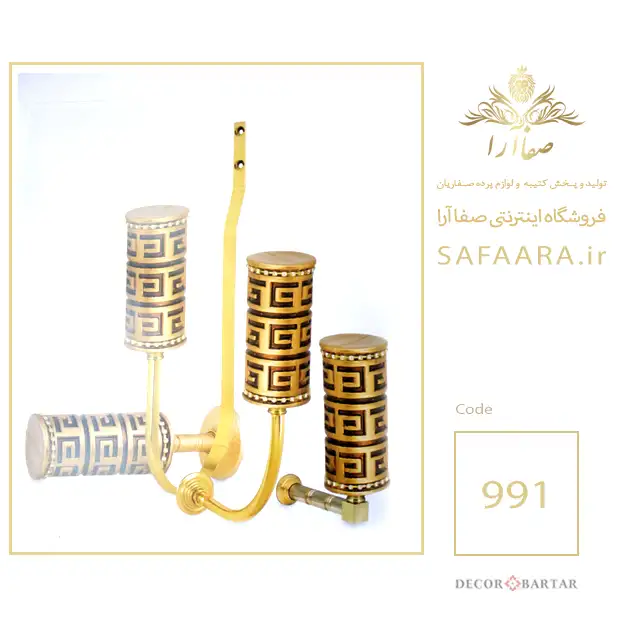 گل میخ پرده طرح ورساچ نگین دار __ تولید و پخش کتیبه و لوازم پرده صفاریان