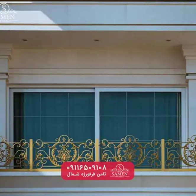 حفاظ پنجره فرفورژه کد 8519